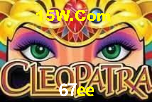 67ee.com